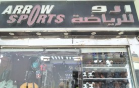 ARROW SPORTS AND READYMADE GARMENTS